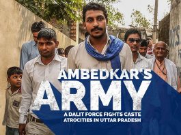 जानिए कौन है सहारनपुर में ‘आग’ लगाने वाली ‘भीम आर्मी’