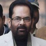 BJP urges backward Muslims to benefit from government’s pro-poor measures