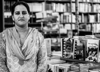 Ramadan 1438: Shazia