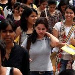 बिहार बोर्ड 12वीं के परीक्षा में 64 फ़ीसदी बच्चे हुए फ़ेल