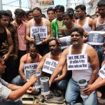 नए मोड़ पर मध्य प्रदेश का व्यापमं घोटाला…