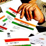कल्याणकारी योजनाओं में आधार का पेंच