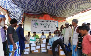 IMRC Ramadan feeding program brings relief to poor and needy in Bankura district of West Bengal
