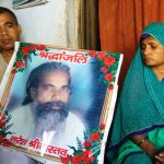 इधर सत्याग्रह के सौ साल का जश्न, उधर चम्पारण में दो किसानों की आत्मदाह