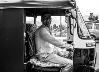 Ramadan 1438: Mohammad Bilal