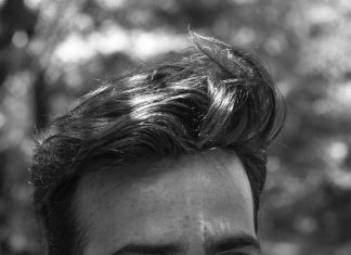 Ramadan 1438: Aamir Wani