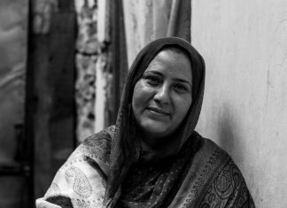 Ramadan 1438: Shaheena