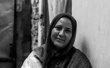 Ramadan 1438: Shaheena