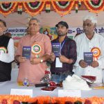 ‘गांधी ने भी की है शेख़ गुलाब के साथ बेईमानी’