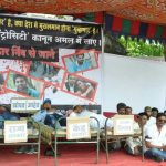 Protest held in Latur against mob lynching and inaction of government bodies