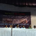 ‘इस्लाम विश्व का दूसरा सबसे बड़ा मज़हब है, कभी मिटेगा नहीं…’