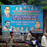 जज़्बात से नहीं, अब ‘अक़्ल’ से लड़ रही है भीम आर्मी