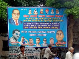 जज़्बात से नहीं, अब ‘अक़्ल’ से लड़ रही है भीम आर्मी