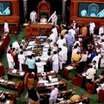 Waqf Bill Introduced in Rajya Sabha: Govt Hails ‘Reform’, Opposition Calls It an Assault on Constitution