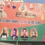 “Stop coercive fund collection drive for Ram Temple construction,” Civil society, religious leaders, eminent citizens urge PM Modi in letter