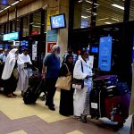 #HajFacts : हाजियों के सूटकेस के नाम पर भी सरकार कर चुकी है घोटाला!