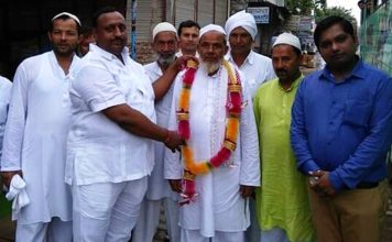 #HajFacts : सुप्रीम कोर्ट के आदेशों का उल्लंघन कर रही हज कमिटी, आरएसएस के लोग वीआईपी कोटे का कर रहे हैं इस्तेमाल