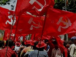 बढ़ती बेरोज़गारी एवं शिक्षा की बदहाली के ख़िलाफ़ भाकपा ने किया संघर्ष का ऐलान