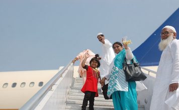 #HajFacts : सिर्फ़ हज फॉर्म से करोड़ों कमा लिए सरकार ने