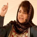 Jammu PDP Youth wing condemn the arrest of Mehbooba Mufti