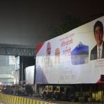 Three years after signing MoU, Varanasi remains a long way from turning into Kyoto