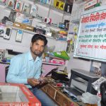 अब मैं दूसरों को रोज़गार देना चाहता हूं…