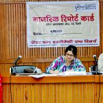 जिसने काम चलाया था उसके लिए क़लम चला दिया…