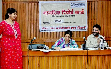 जिसने काम चलाया था उसके लिए क़लम चला दिया…