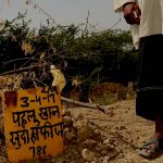 महेश शर्मा के अस्पताल के डॉक्टर ने कहा —दिल के दौरे से मरे पहलू खान