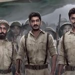 “रागदेश” जिसे अनसुना कर दिया गया…