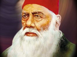 आईए! हम सर सैयद का हिंदुस्तान आबाद करें