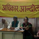 भूमि अधिकार आंदोलन ने की अखिल गोगई को रिहा करने की मांग, नहीं तो चलेगा राष्ट्रव्यापी अभियान