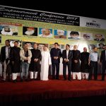 AMU Alumni Forum – UAE dedicates empowerment conference to UAE National Day