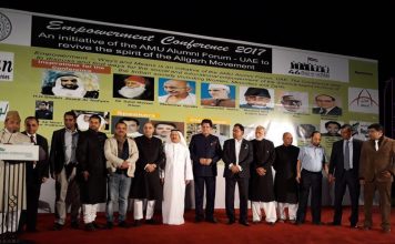 AMU Alumni Forum – UAE dedicates empowerment conference to UAE National Day
