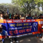 भीम आर्मी प्रमुख चन्द्रशेखर को तत्काल रिहा किए जाने को लेकर दिल्ली में विरोध-प्रर्दशन