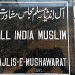 मुशावरत चुनाव : मुसलमानों की सियासत की असली तस्वीर