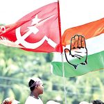 कांग्रेस की नई हलचल, आखिर यह माजरा क्या है !