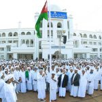 Darul Huda Islamic University to start educational institutes in four states