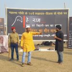 हे राम … बापू को बिहारी जन का सलाम