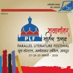 Parallel Literature Festival will attempt to counter the elitist nature of the Jaipur Lit Fest