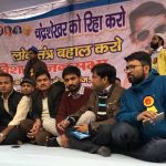 जिग्नेश की पश्चिम यूपी में सक्रियता से बसपा में हलचल, आज मेरठ में गरजे, 18 को सहारनपुर में बरसेंगे