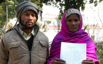 यूपी की एक दलित महिला की विडंबना गाथा…