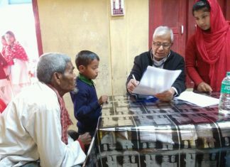 IMRC’s five-day free health camp concludes in Assam with free medical treatment for 3,226 patients