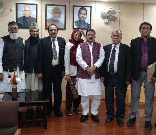 कासगंज दंगा को लेकर मिल्ली काउंसिल की मानवाधिकार व राष्ट्रीय अल्पसंख्यक आयोग से मुलाक़ात