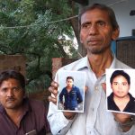 नागाडीह कांड : चार लोगों को खोने वाले इस परिवार को अब तक नहीं मिला कोई इंसाफ़