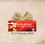 Seminar on Tribal literature and Tribal poet meet to grace Sahitya Akademi’s ‘Annual Festival of Letters’