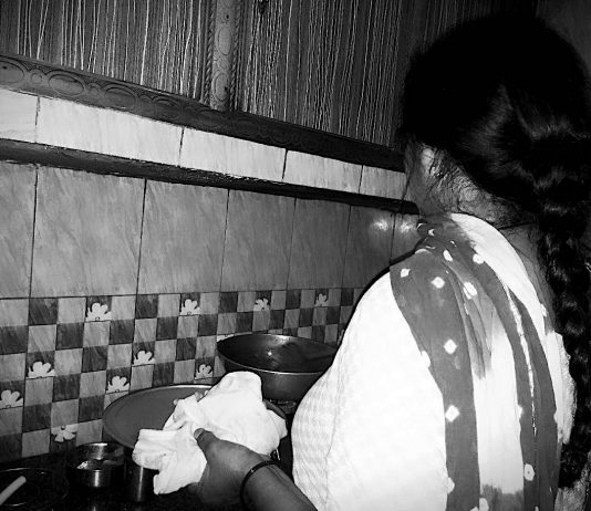 महिलाओं की दुनिया का एक कड़वा सच