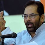 हज के नाम पर नक़वी ने फिर से बनाया मुसलमानों को बेवकूफ़, हवाई किराया में हुआ इज़ाफ़ा