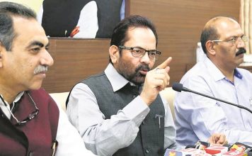 Reduction in Hajj fares? Mukhtar Abbas Naqvi fooled us, and media lapped it up