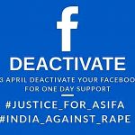 देश में बढ़ते बलात्कारों के ख़िलाफ़ सोशल मीडिया का ‘अनशन’